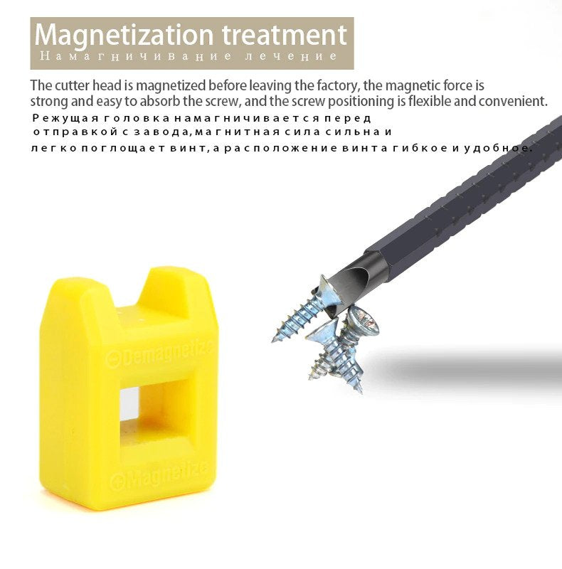 Telescopic Dual-purpose Screwdriver (with detachable handle)